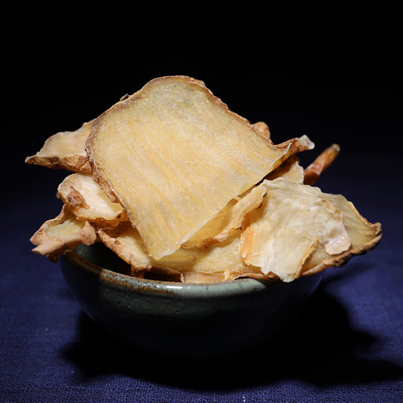  欣元耀其他药食同源食品