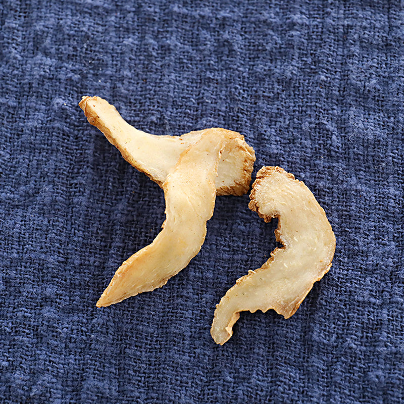  欣元耀其他药食同源食品
