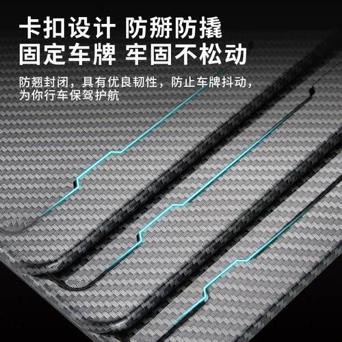 500AC无极300GY 250RR摩托车后牌照框车牌架踏板车牌托后尾牌照架 - 图0