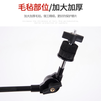 Oblique Straight Dual-use Biking rack Biking Sheet Rack Subdrum Hanger Fork Holder Rhythmic Cymbal High O Soundhand Wipe Water Accessories