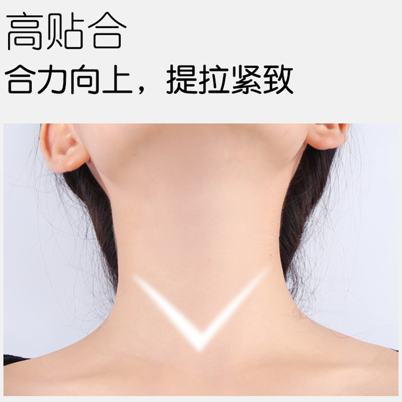 【三盒装】sdx润泽淡纹滚轮美女颈霜 sdx身体乳/霜