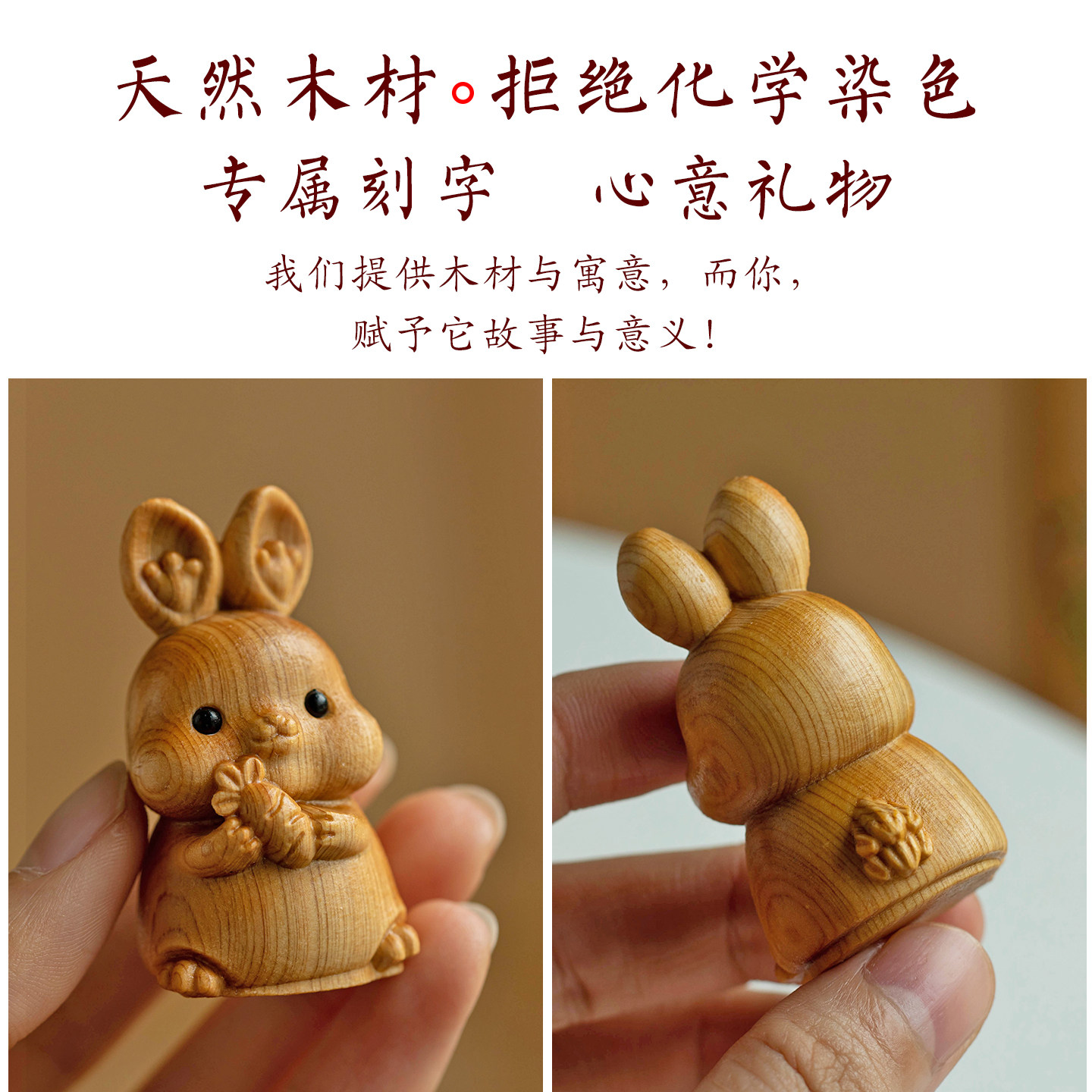 崖柏木雕生肖车载装饰香薰牛兔小马羊鸡狗猪木质手办桌面可爱摆件,淘宝优惠券,粉丝福利购,淘宝优惠卷