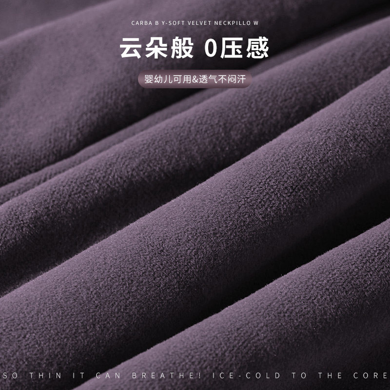 汽车头枕紫色适用迈巴赫颈枕深蓝吉利零跑护颈枕理想车载头枕柔软