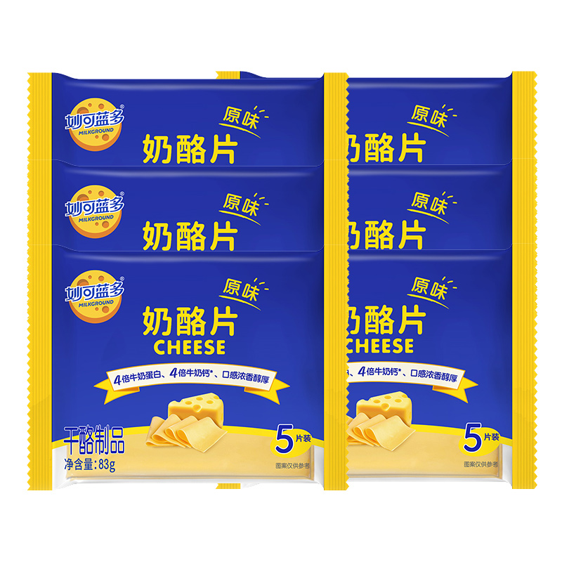 妙可蓝多芝士片20片奶酪早餐三明治烘焙原料原味独立包装83g*4包 - 图0