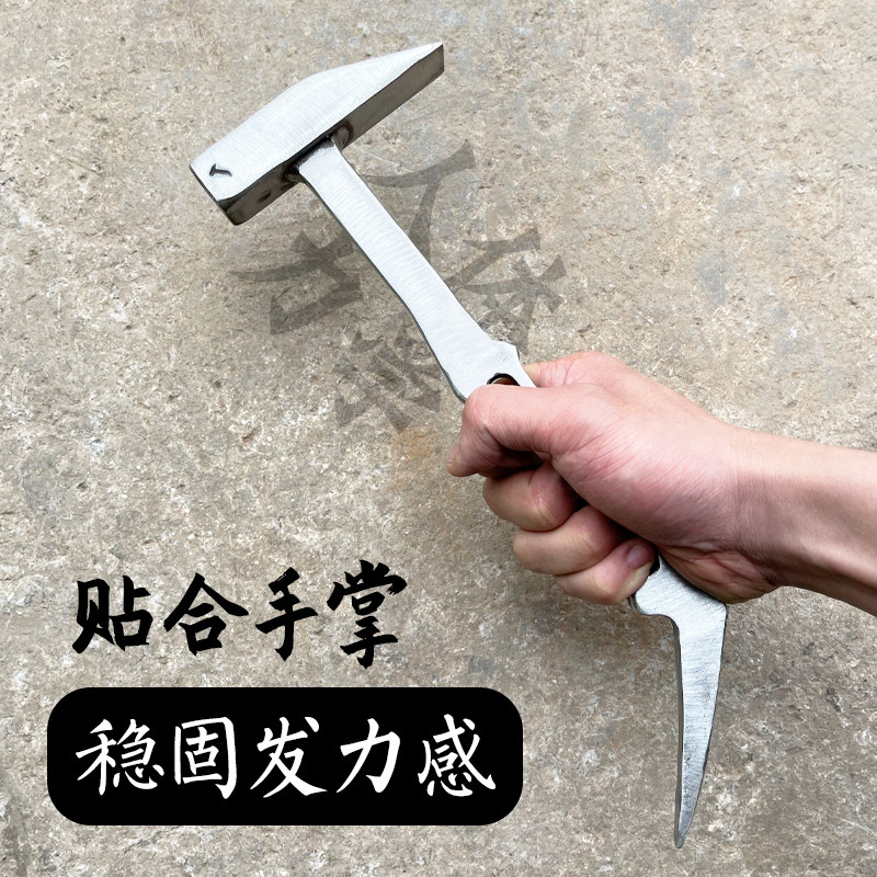 杨家地老师傅榔头锤子铝模锤鸭嘴锤建筑铝模小铁锤钣金锤钳工锤_虎窝淘