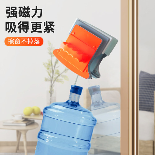 正品新悦擦玻璃器双面擦双层三层中空玻璃擦窗神器清洁工具包邮 - 图1