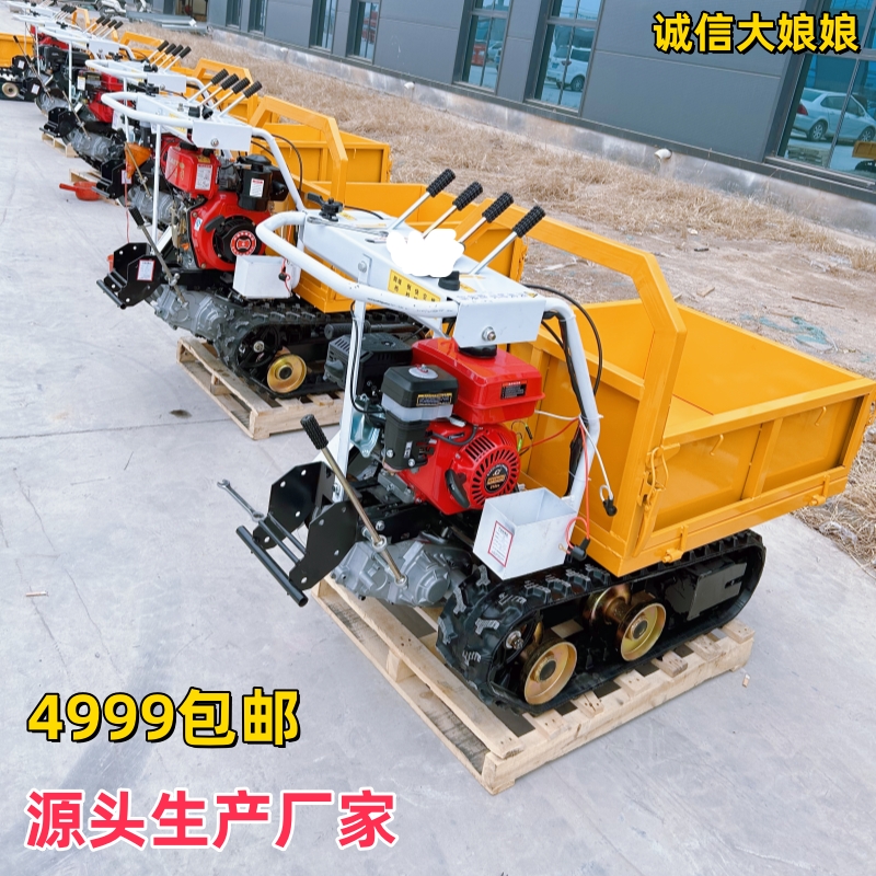 履带车履带爬山虎全地形运输车山地果园搬运车山区农用柴油爬坡王 - 图1