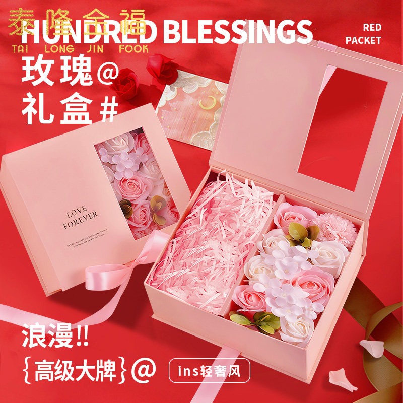 百福图黄金金钞生辰生日礼物9999足金金条投资送礼收藏贵金属摆件,淘宝优惠券,粉丝福利购,淘宝优惠卷