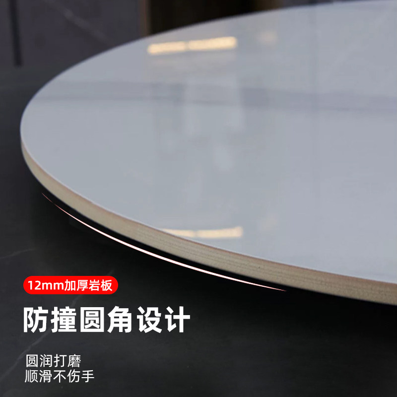 岩板转盘家用小户型圆桌餐桌转盘大理石桌面圆桌旋转盘台面定制,淘宝优惠券,粉丝福利购,淘宝优惠卷