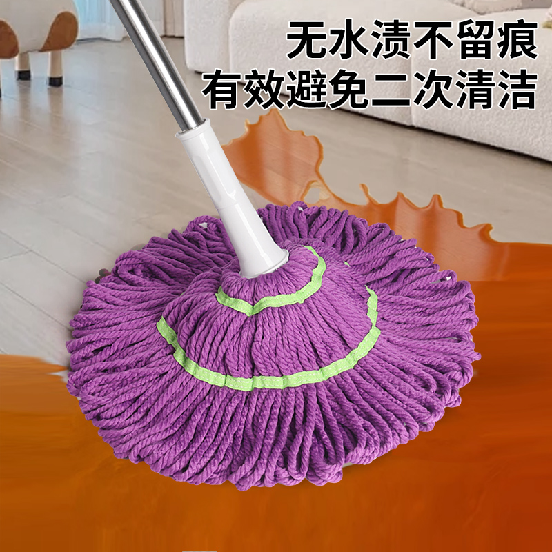 家用免手洗拖把地拖净神器
