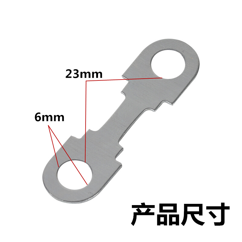 保险丝25A/30A/40A/50A/60A//80A/100A/120A150A175 平板式保险片 - 图1