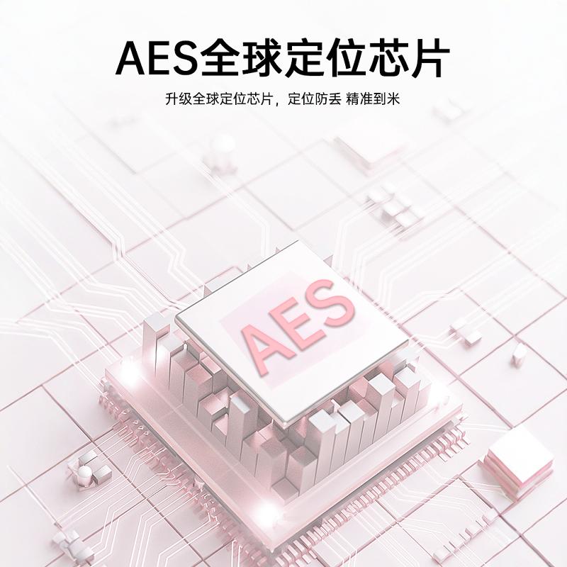 儿童定位器gps定仪器迷你小孩定位置手机定卫器老年人防走失走丢j