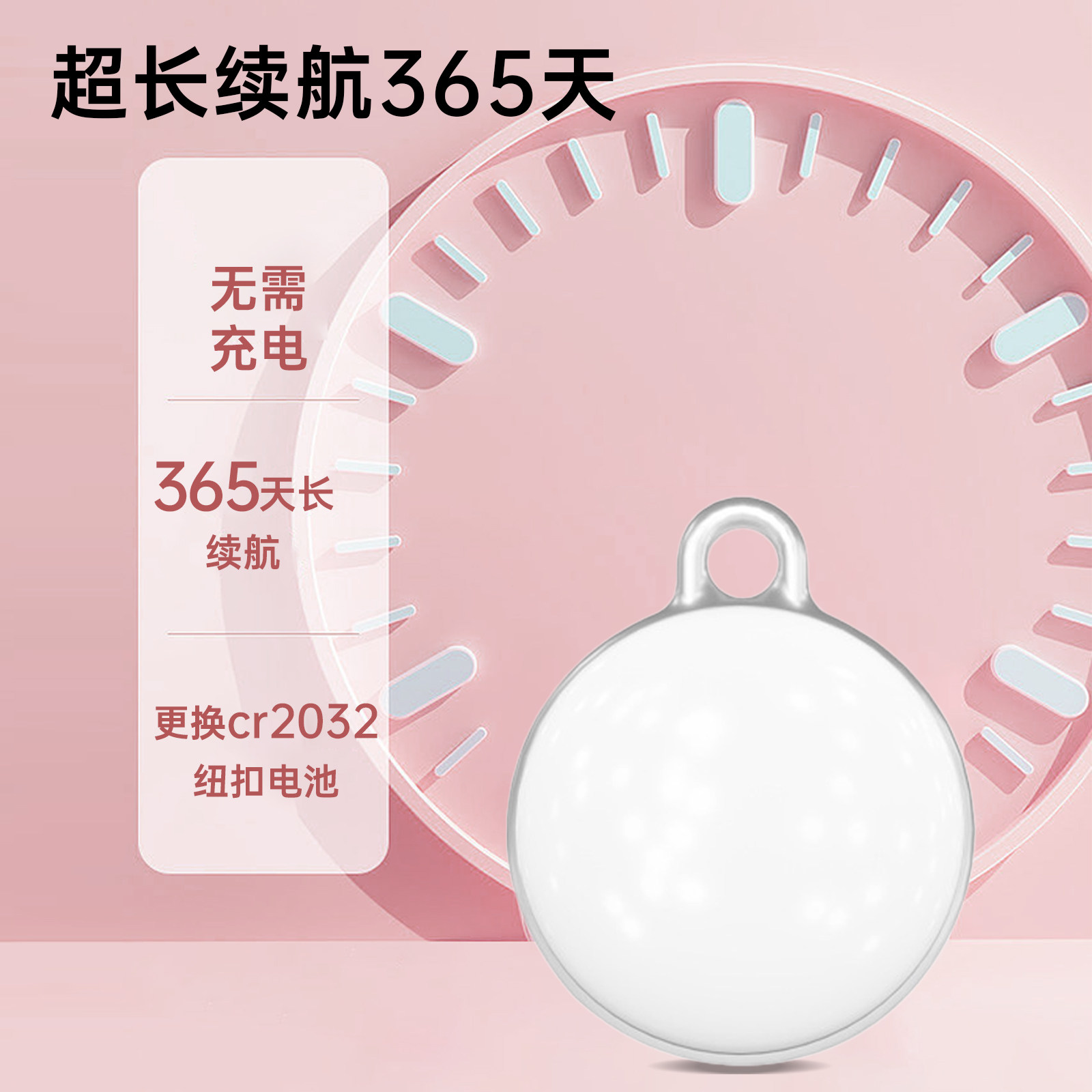儿童小孩子定位gps定仪器手表环不用充电的安卓定位神器跟踪订位j