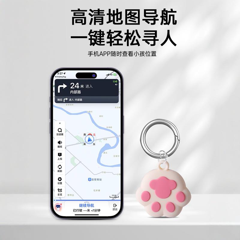 儿童定位器gps定仪器迷你小孩定位置手机定卫器老年人防走失走丢j