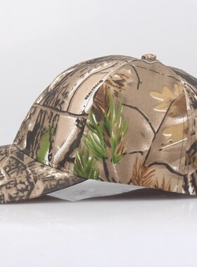 Army Camouflage Camo Cap Casquette Hat Baseball Cap Men Wome