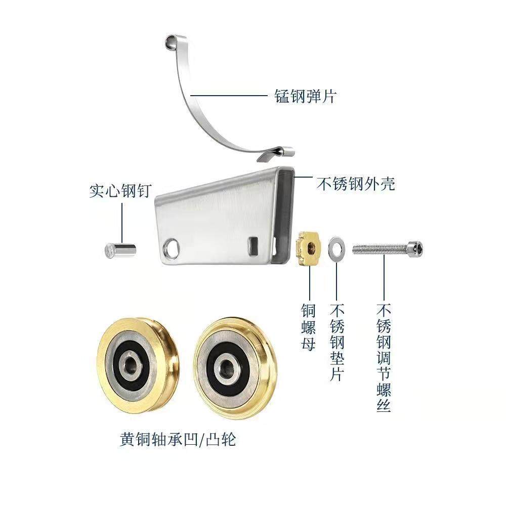 移门衣柜推拉门滑轮不锈钢移门导轨滑轮浴室玻璃移门上下滚轮吊轮,淘宝优惠券,粉丝福利购,淘宝优惠卷