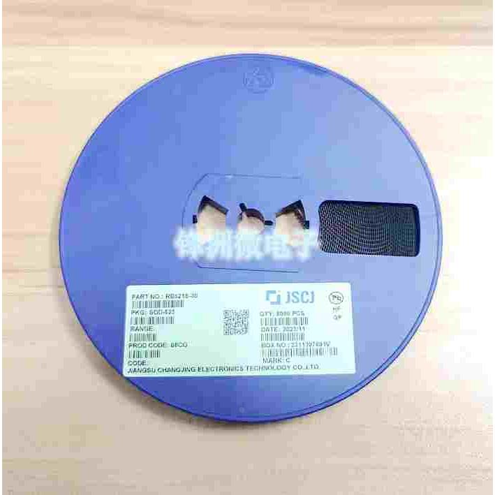 贴片二极管 RB521S-30 0603 丝印C SOD-523 30V/200mA 1盘3000个 - 图0