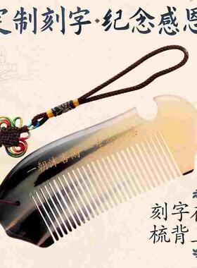 英语老师礼物感恩节教师节送毕业季高级实用开学季国潮风伴手礼