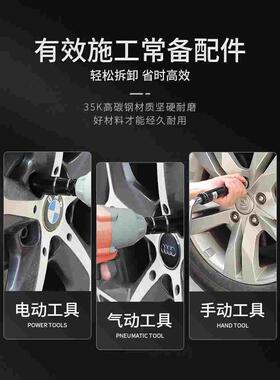 牛享加长电动扳手套筒套装内六角风炮套筒头全套大中小飞工具加深