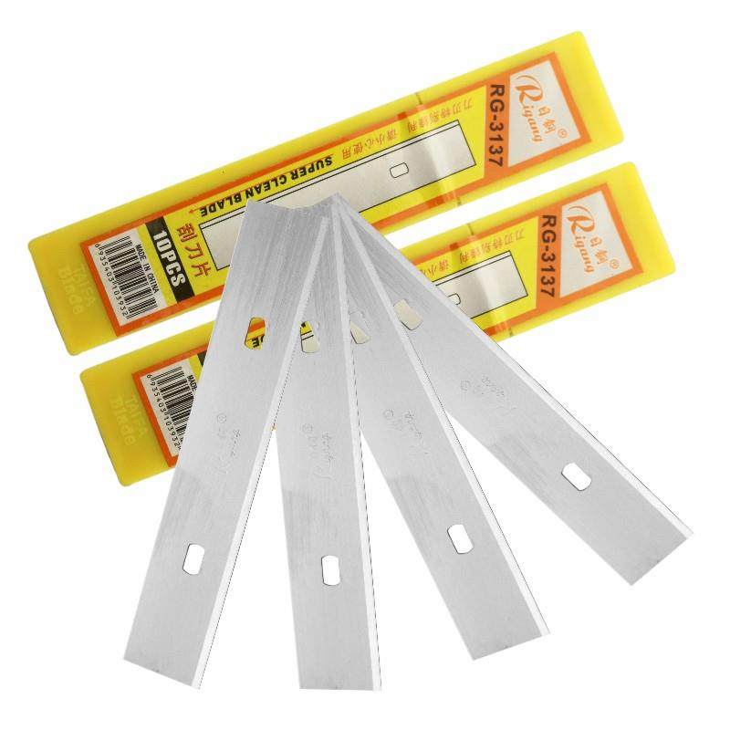 日钢铲刀美缝刮刀刀片铲墙刀不锈钢玻璃地板除胶保洁工具清洁刀片,淘宝优惠券,粉丝福利购,淘宝优惠卷