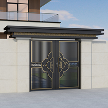 Chinese Aluminum Alloy Villa Courtyard Gate Rural Self-Built House Yard Door Garden Door Electric Aluminum Art Walled Door Building