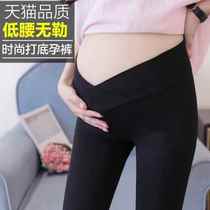 Pregnant woman beats bottom pants tight at first summer thin spring summer clothes pure cotton Modale Seven 90% short low waist tooty underfoot pants