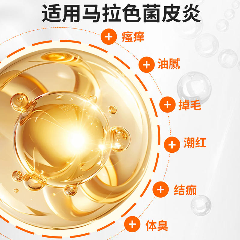 商品缩略图 3