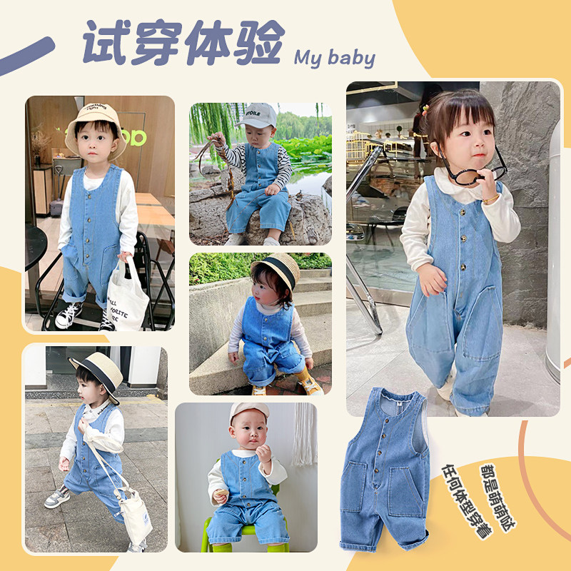 宝宝背带裤春秋季新款洋气小童裤子 班比诺裤子