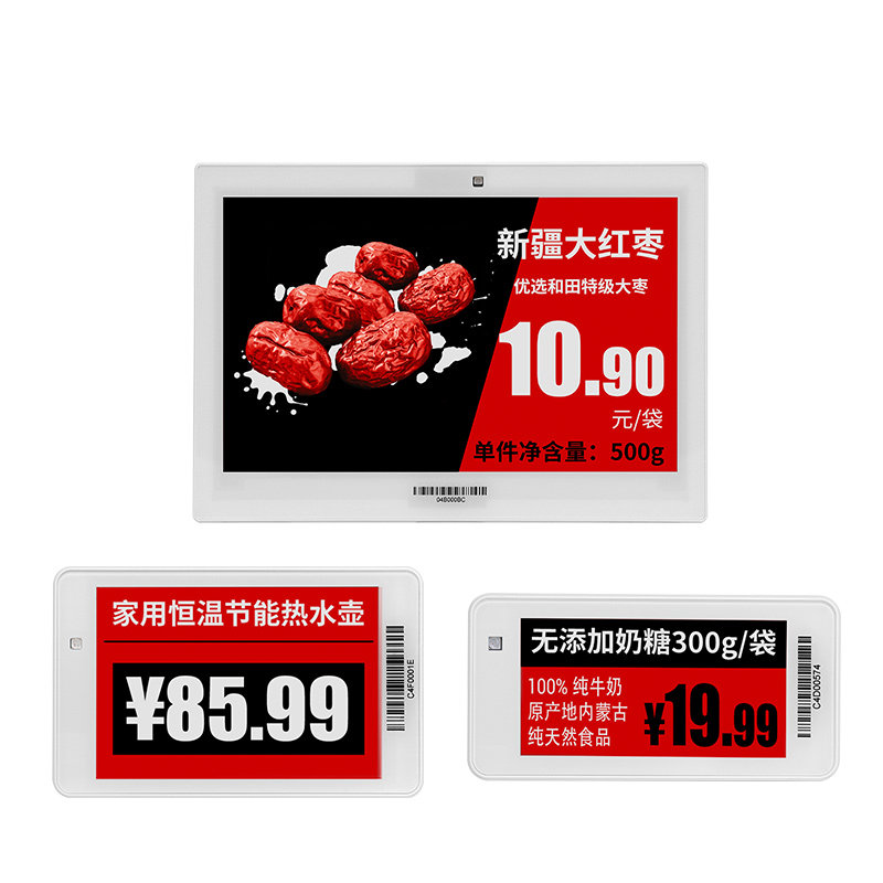 图5