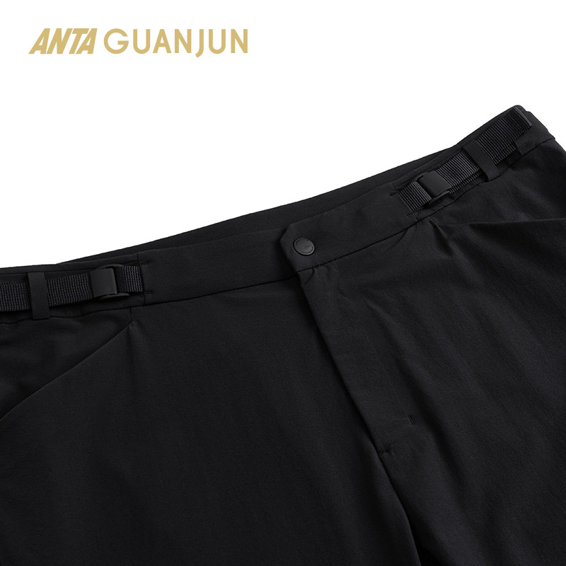 安踏冠军户外系列CORDURA防泼水徒步男士梭织运动长裤152530515,淘宝优惠券,粉丝福利购,淘宝优惠卷