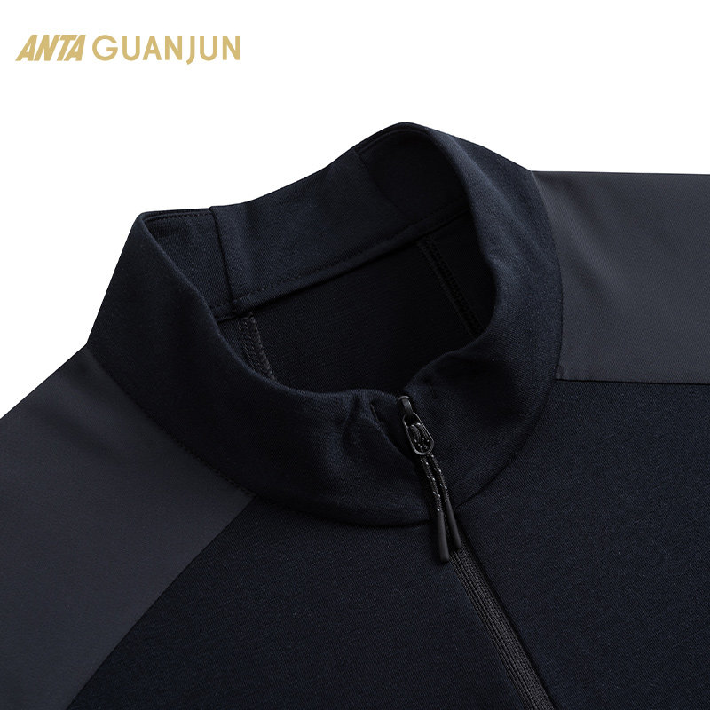 安踏冠军户外徒步 XT2抗菌莫代尔长袖针织衫男立领长T恤152520403,淘宝优惠券,粉丝福利购,淘宝优惠卷