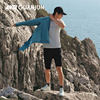 Chengfeng Anta Champion Men's Sun Protection Clothing
