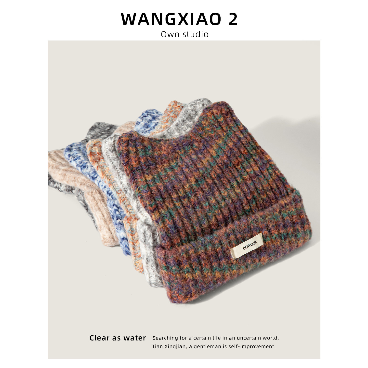 WANGXIAO 2可爱猫耳朵帽子女2025新款冬季保暖针织帽护耳毛线冷帽,淘宝优惠券,粉丝福利购,淘宝优惠卷