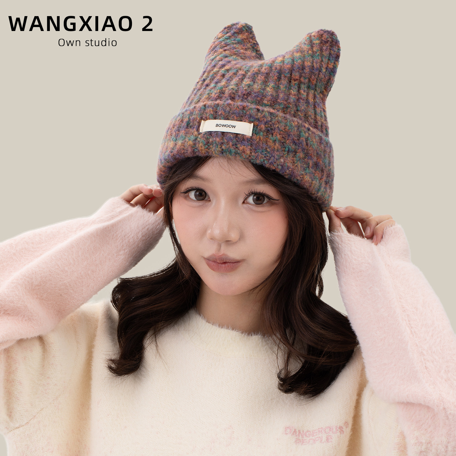 WANGXIAO 2可爱猫耳朵帽子女2025新款冬季保暖针织帽护耳毛线冷帽,淘宝优惠券,粉丝福利购,淘宝优惠卷