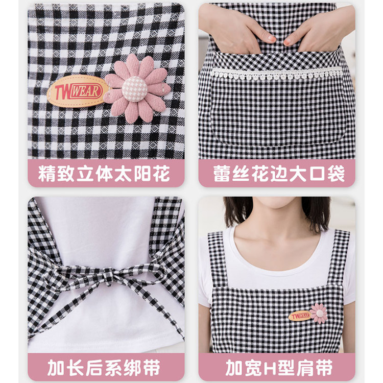 纯棉家用围裙新款小清新厨房做饭透气背带时尚围腰棉布罩衣工作服,淘宝优惠券,粉丝福利购,淘宝优惠卷