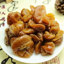 The Chaoshan Chaozhou Sanbao produced honey-made candied candied fruits yellow leather fruits with dried honey and dried fruit and dried fruit.