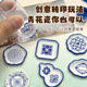 Mini porcelain shop blue and white porcelain plate handmade DIY material package intangible cultural heritage toy female children's day gift