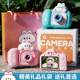2025 New Hot Model Children’s Camera Birthday Gift