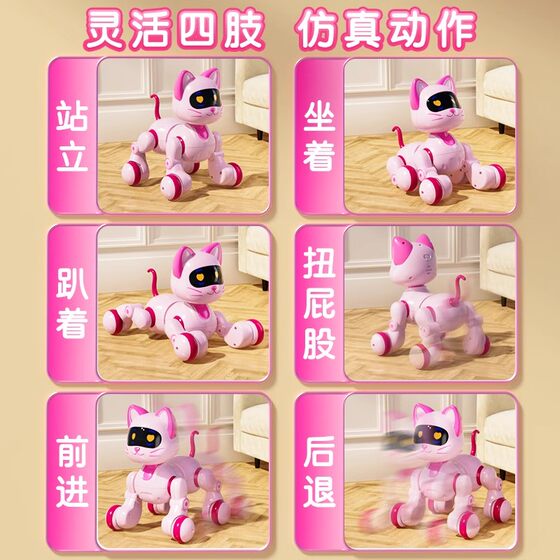 Children's Doraemon educational toy for little girls