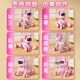 Children's Doraemon educational toy for little girls