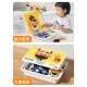 Magnetic puzzle children's educational sex toy