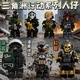 3D printing Delta peripheral dolls Veyron doll Haki Bee pendant Haji Peak Red Wolf assembled toy model