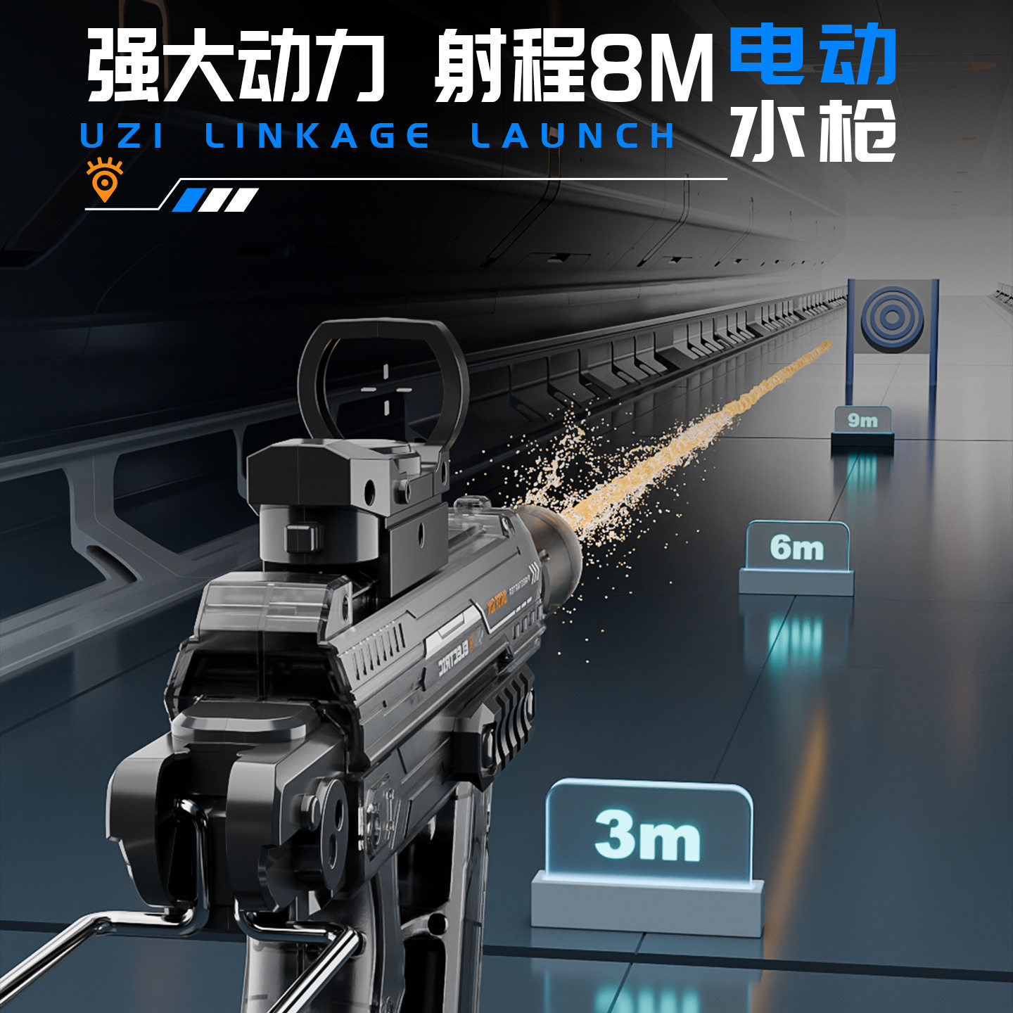 2025新款火光电动连发水枪泼水节玩具儿童自动喷水高压强力射程远,淘宝优惠券,粉丝福利购,淘宝优惠卷