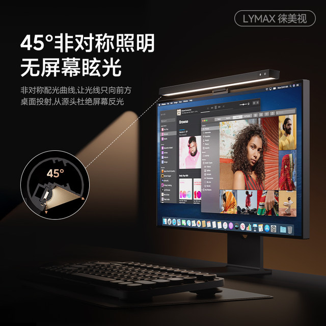 Full spectrum surging light curtain, soft and non-dazzling 1500LX