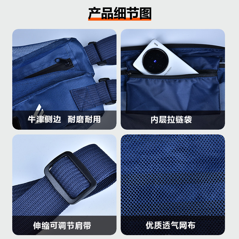 单肩斜挎篮球包大容量防水便携运动收纳包篮球袋男女通用,淘宝优惠券,粉丝福利购,淘宝优惠卷