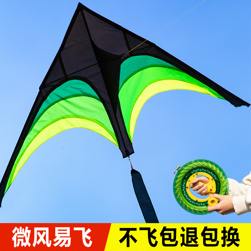 潍坊风筝草原儿童成人大号型专用微风易飞专用特超手持高档风筝 - 图0