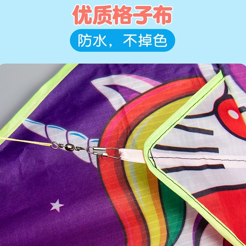 Воздушный змей, 2024 года, новая коллекция, подходит для начинающих, популярно в интернете