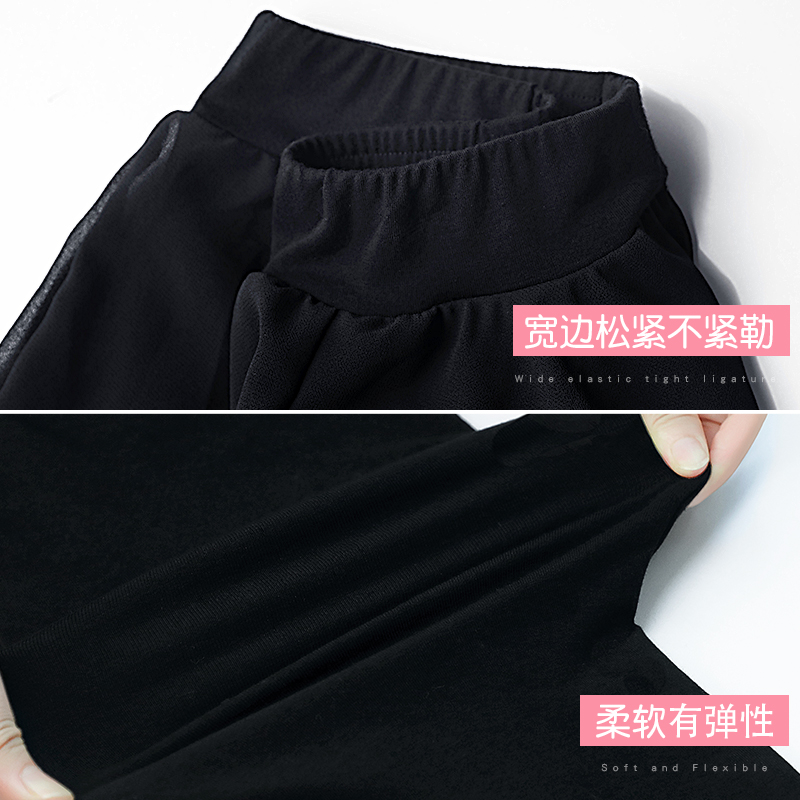 儿童舞蹈练功服秋季套装女童中国舞芭蕾舞雪纺裙摆跳舞长裤九分裤,淘宝优惠券,粉丝福利购,淘宝优惠卷