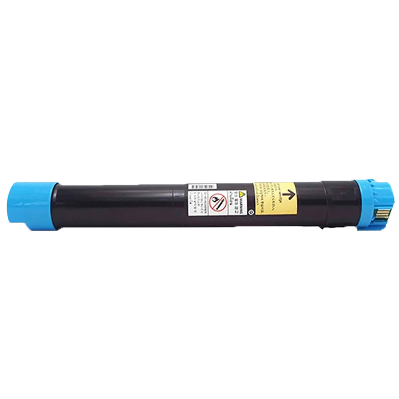 适用富士施乐C8030粉盒C8035 C8045碳粉盒Xerox C8070 C8055 C5005d C5155D C5000复印机墨粉盒 墨盒硒鼓 - 图1