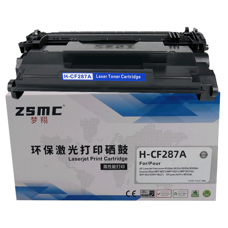 适用惠普M527dn硒鼓CF287A墨盒HP M501dn M506dn M506n MFP M527z M527f M527c激光打印机碳粉盒87A CF287X-图0